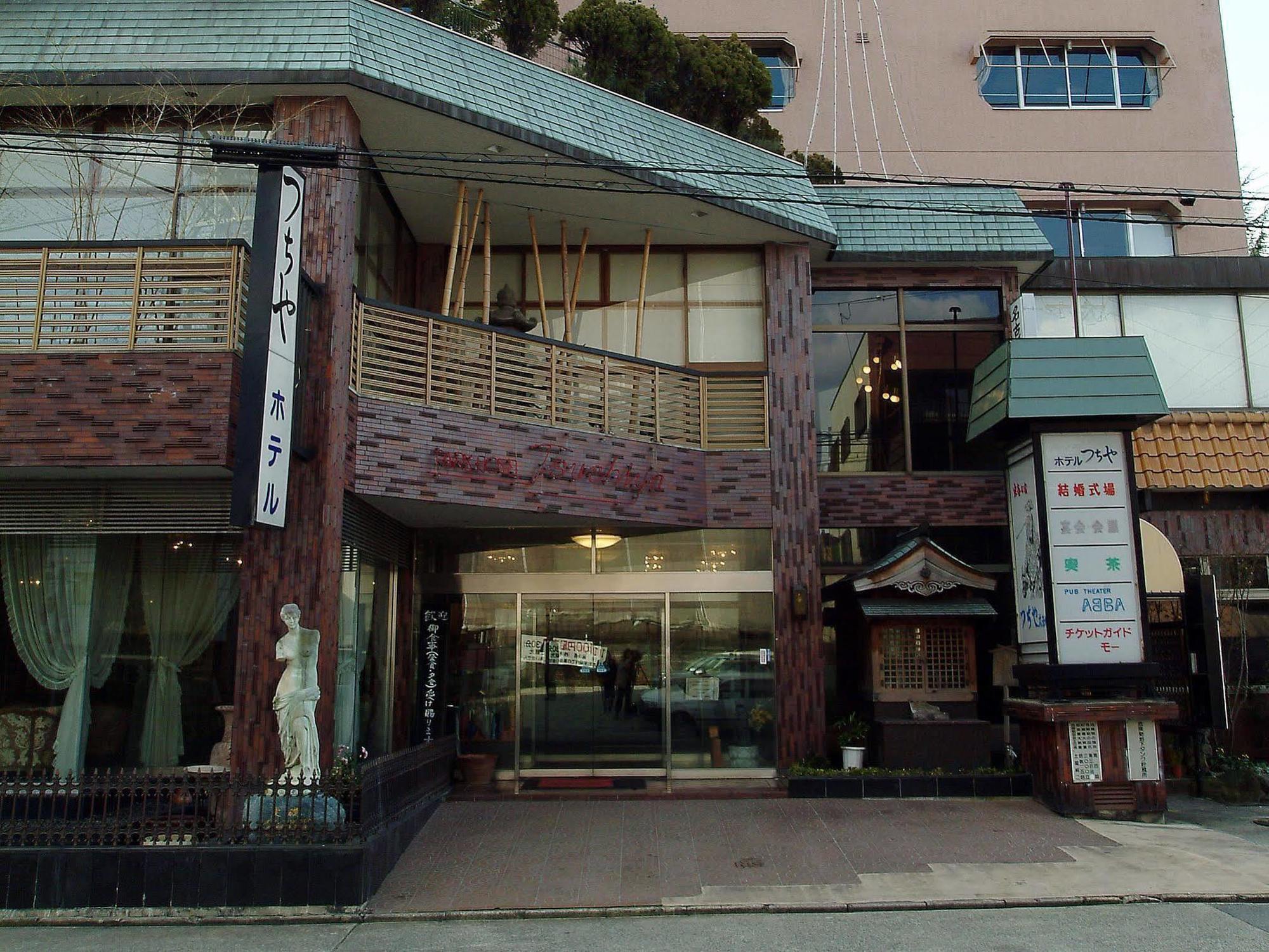 Business Inn Tsuchiya Nagoya Exterior foto